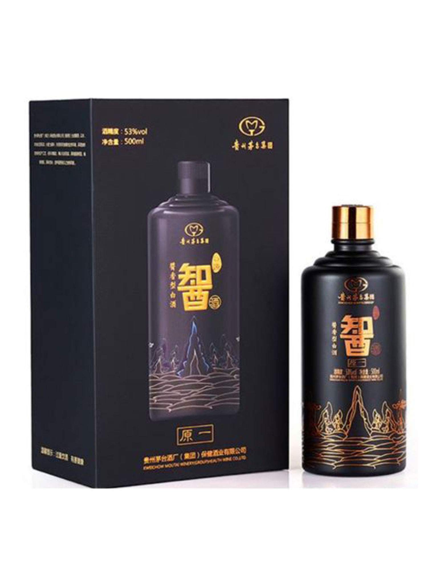 53度茅台智酒（黑瓶）（500ml） – Baiwan Wines Inc.